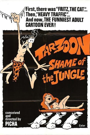 Tarzoon - La honte de la jungle
