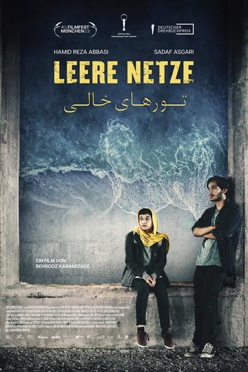 Leere Netze