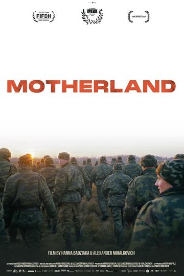 Poster Motherland