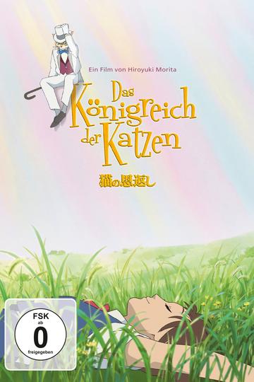 Das Königreich der Katzen