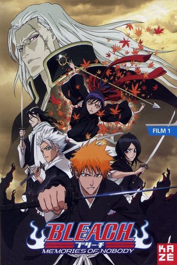 Bleach - Movie 1: Memories of Nobody Poster Bleach - Movie 1: Memories of Nobody