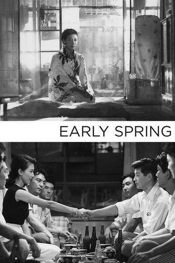 Early Spring Poster Early Spring