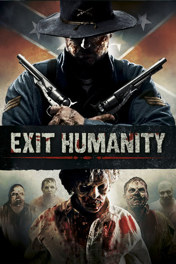 Exit Humanity