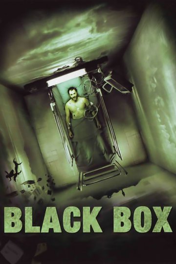 Poster La Boîte noire