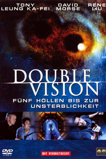 Double Vision - Fünf Höllen bis zur Unsterblichkeit