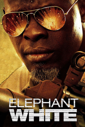 Elephant White