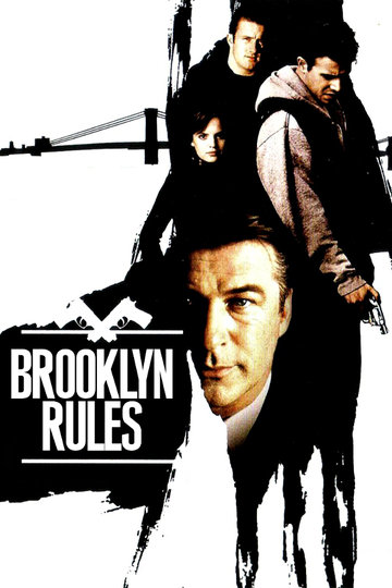 Poster Brooklyn Rules