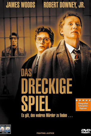 Das dreckige Spiel