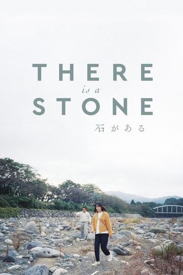Poster There is a Stone