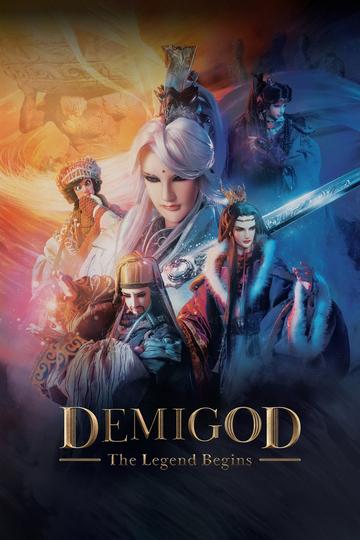 Demigod: The Legend Begins Poster Demigod: The Legend Begins
