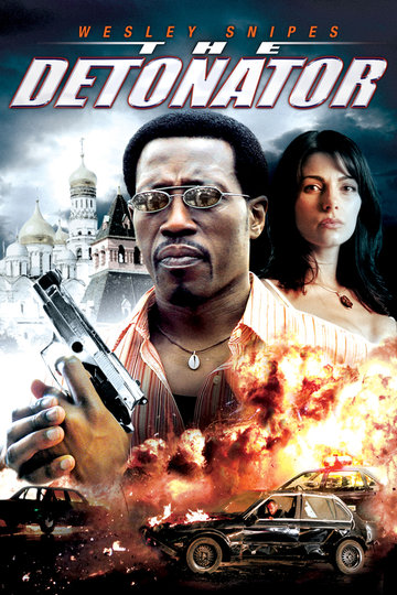 Poster The Detonator - Brennender Stahl