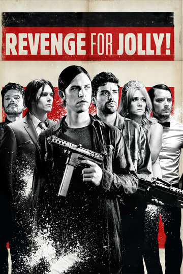 Poster Revenge for Jolly!