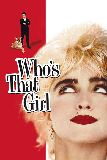  Who's That Girl