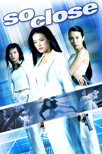Chik yeung tin sai