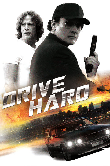 Drive Hard