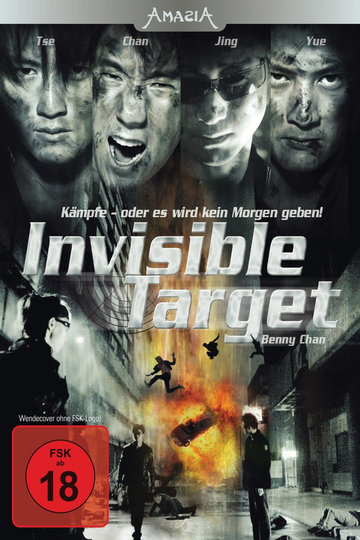 Poster Nan er ben se