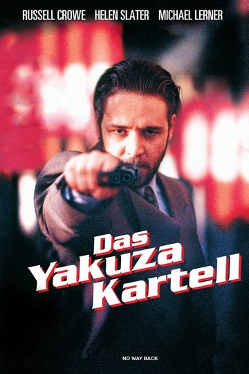 Poster Das Yakuza-Kartell