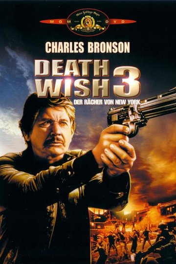 Death Wish III - Der Rächer von New York