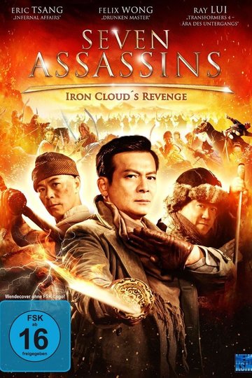 Poster  Seven Assassins - Iron Cloud's Revenge