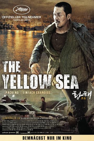 The Yellow Sea