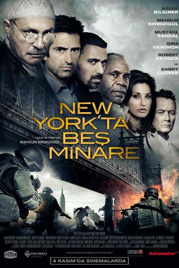 Fünf Minarette in New York