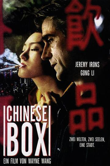 Chinese Box