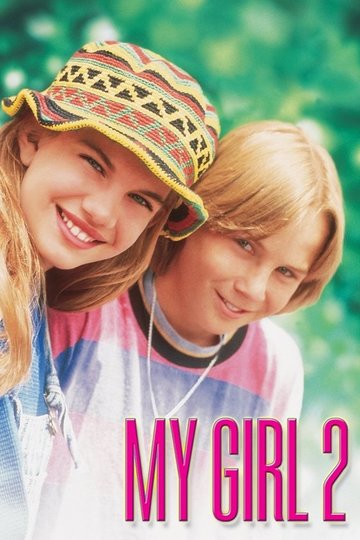 My Girl 2 - Meine große Liebe