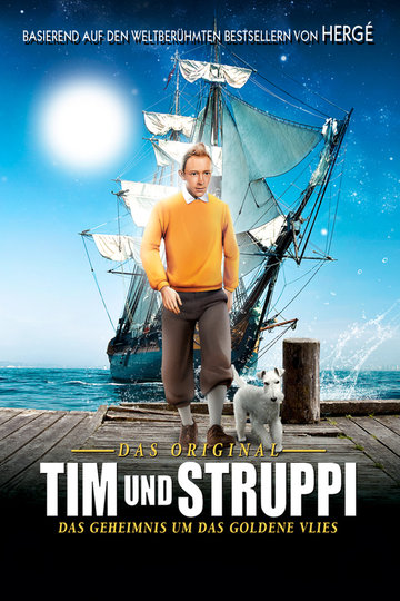  Tintin et le mystère de la toison d'or