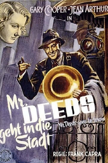 Poster Mr. Deeds geht in die Stadt