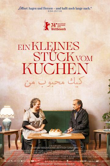 Poster Ein kleines Stück vom Kuchen