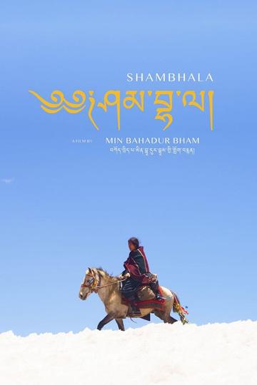 Shambhala