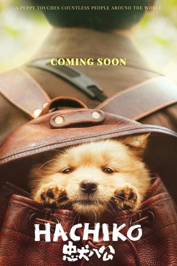 Poster Hachiko