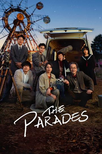 Poster The Parades