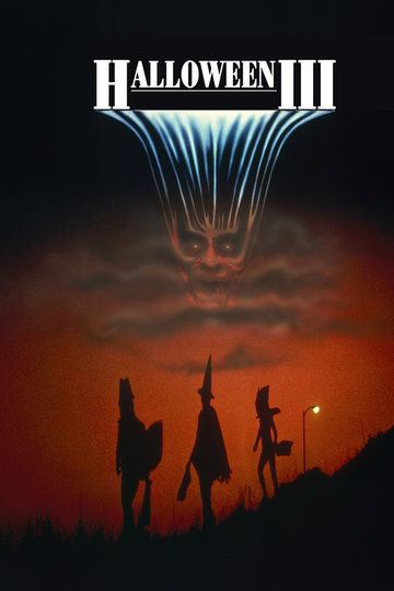 Halloween 3 - Season of the Witch