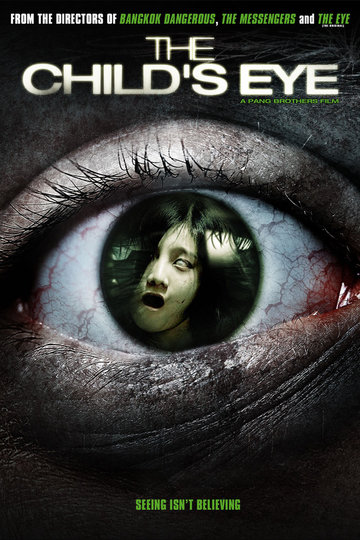 Poster  The Child's Eye