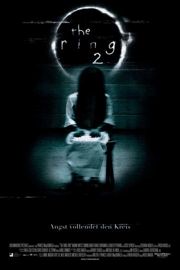 Poster Ring 2