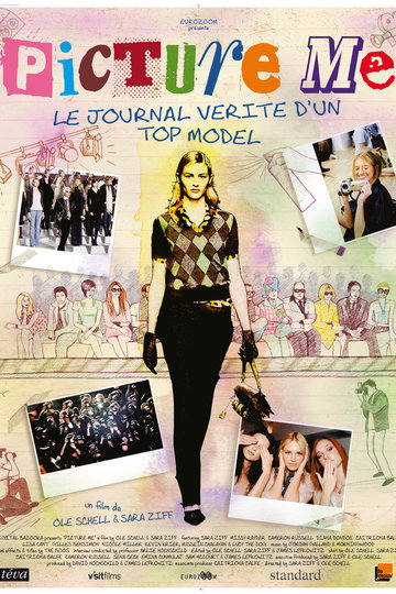 Picture me - Tagebuch eines Topmodels Poster Picture me - Tagebuch eines Topmodels