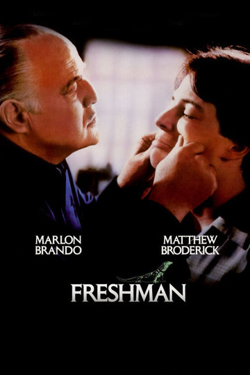 Poster Freshman