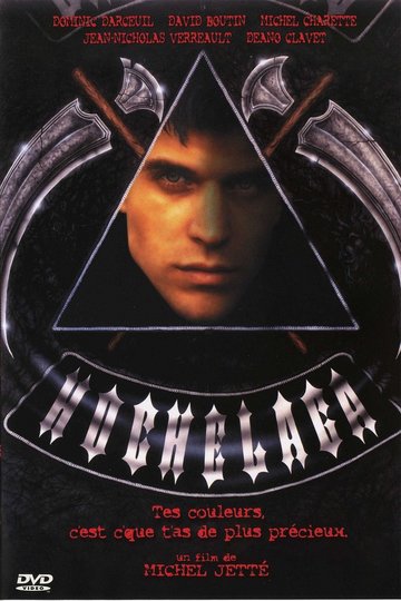 Poster Hochelaga