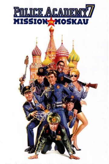 Police Academy 7