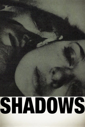 Poster Schatten