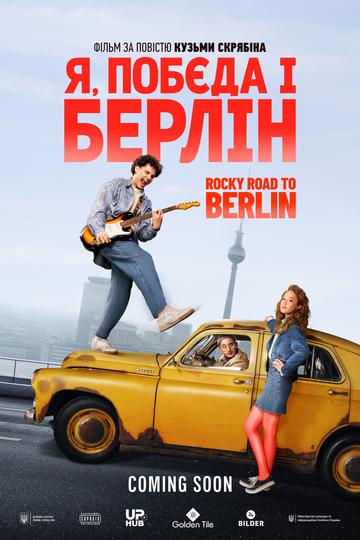 Poster Rocky Road to Berlin