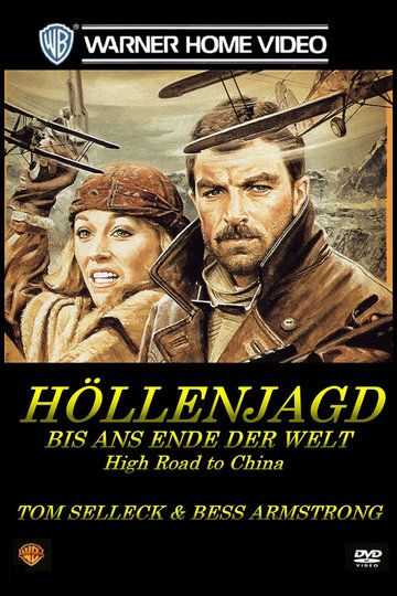 Höllenjagd bis ans Ende der Welt