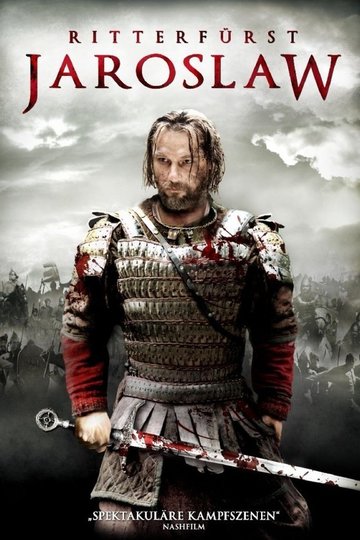 Poster Yaroslav. Tysyachu let nazad
