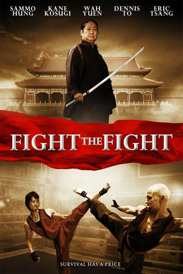Cai Li Fo