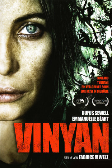 Vinyan