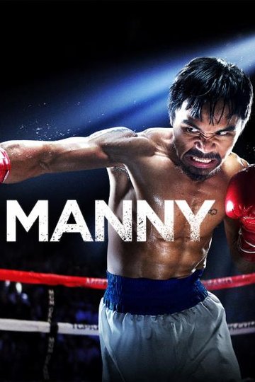 Manny Poster Manny