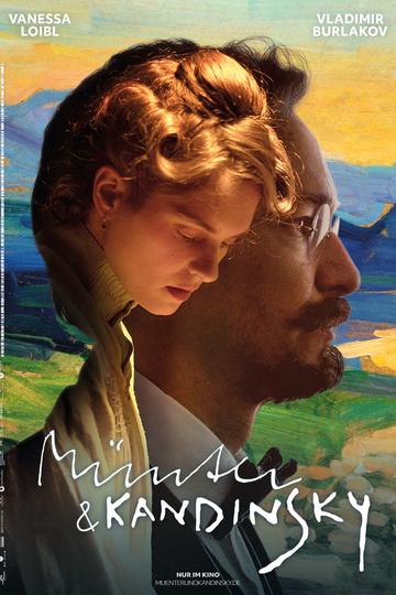 Poster Münter & Kandinsky