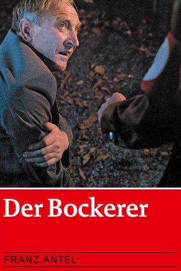 Poster Der Bockerer