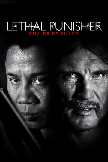 Poster A Certain Justice